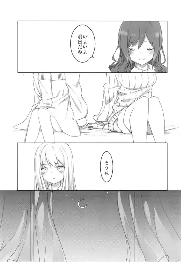 [Momonipu] Namida no Ato ni Yakusoku o. Fhentai - Page 5