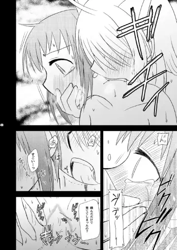 Watashi Dake no Fhentai - Page 44