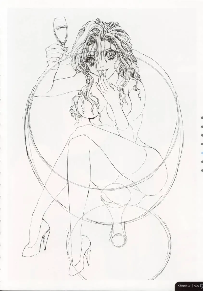 [Nakamura Nishiki] Cytherea Fhentai - Page 71