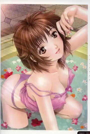 [Nakamura Nishiki] Cytherea Fhentai - Page 11