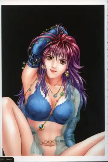 [Nakamura Nishiki] Cytherea Fhentai - Page 12