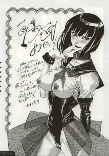 [Nakamura Nishiki] Cytherea Fhentai - Page 140