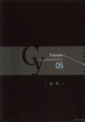 [Nakamura Nishiki] Cytherea Fhentai - Page 69