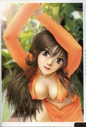 [Nakamura Nishiki] Cytherea Fhentai - Page 9