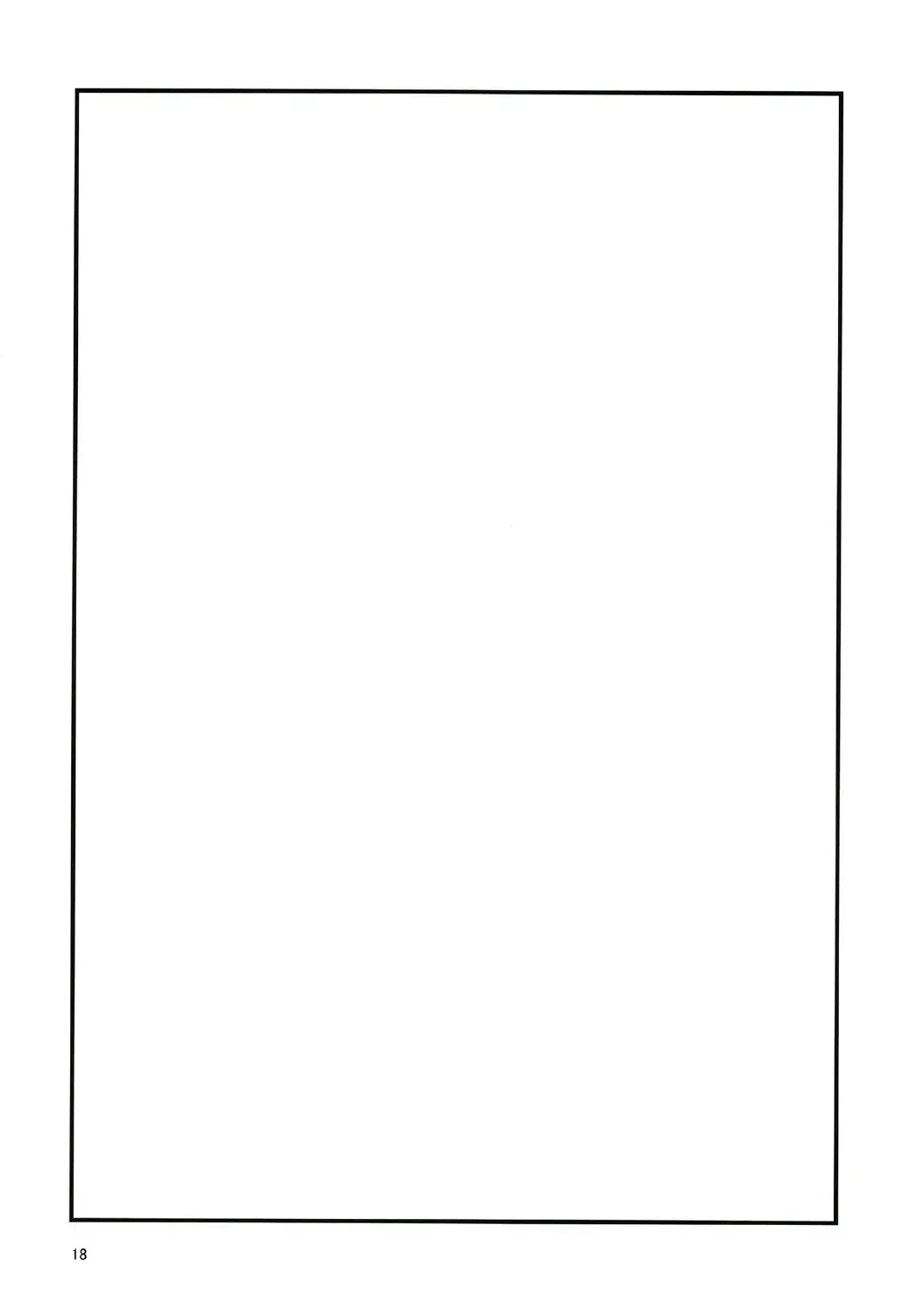 [Kohapon] Yappari Dou Kangaete mo Hanazono Tae to Yakyuu Kansen Shinagara Takunomi Love Love Ecchi ga Shitai!! Fhentai - Page 18