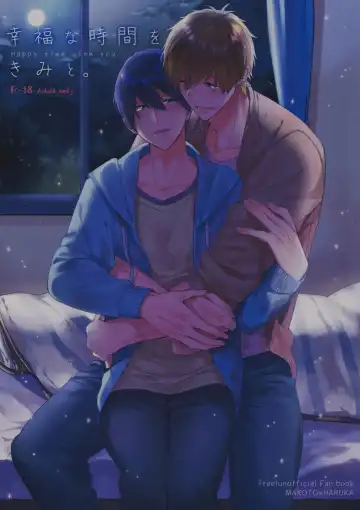 Read [Gesshi] Koufuku na Jikan o Kimi to. - Happy time with you. - Fhentai