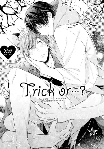 [Gesshi] Trick or... - Fhentai