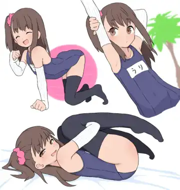 Read [Bubukka] Uri + Oshigoto - Fhentai