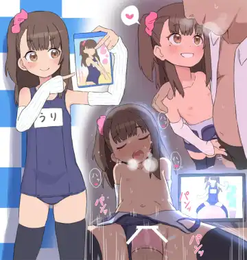 [Bubukka] Uri + Oshigoto Fhentai - Page 2