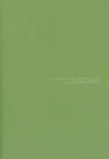 [Soyane] Shitsuke no Yoi Inu Fhentai - Page 21