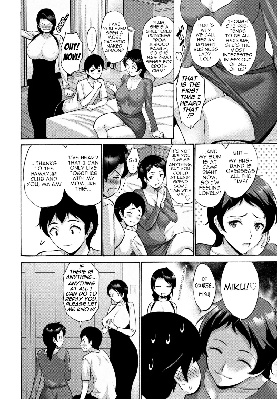 [Nishikawa Kou] Hamayuri Club Prologue + Ch. 1-3 Fhentai - Page 58