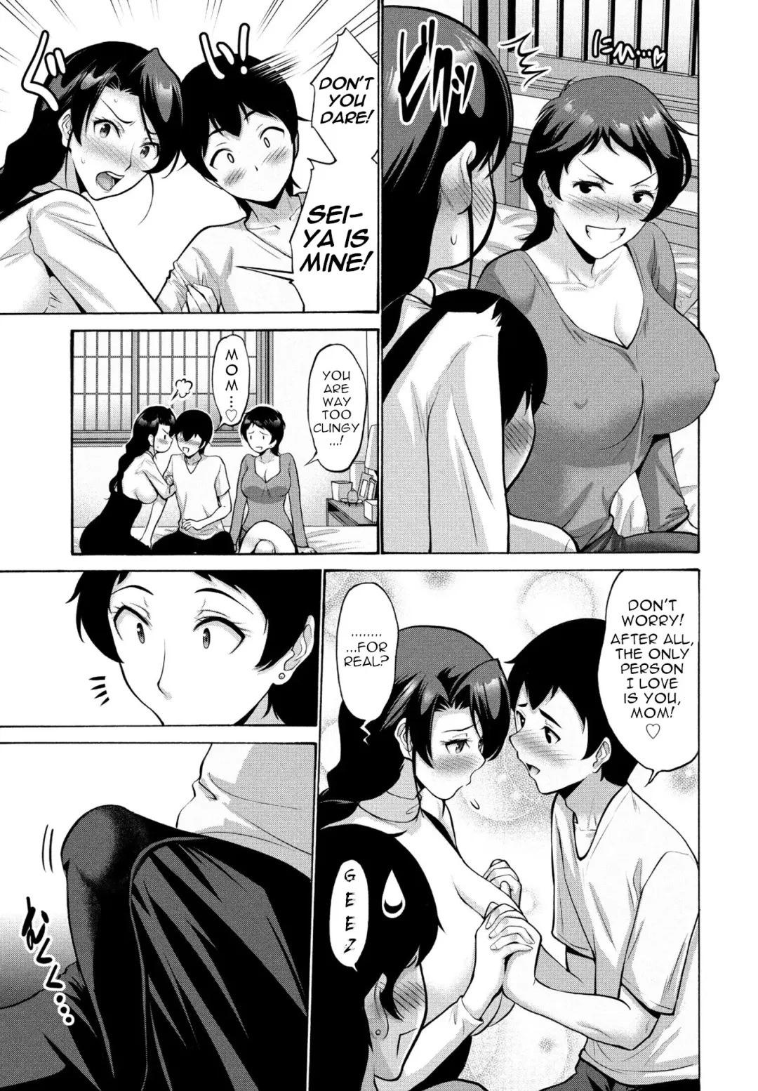 [Nishikawa Kou] Hamayuri Club Prologue + Ch. 1-3 Fhentai - Page 59
