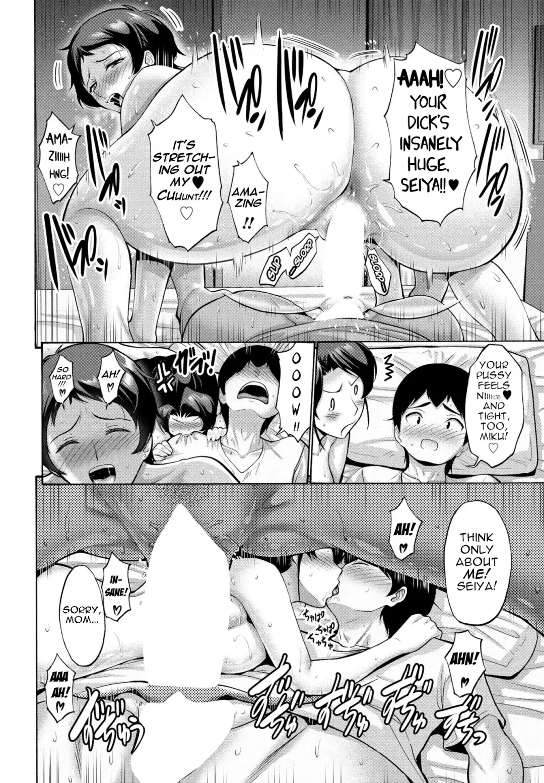 [Nishikawa Kou] Hamayuri Club Prologue + Ch. 1-3 Fhentai - Page 66