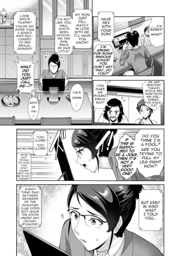 [Nishikawa Kou] Hamayuri Club Prologue + Ch. 1-3 Fhentai - Page 3