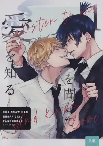 Read 1 o Kite Ai o Shiru - Listen to one and know love - Fhentai