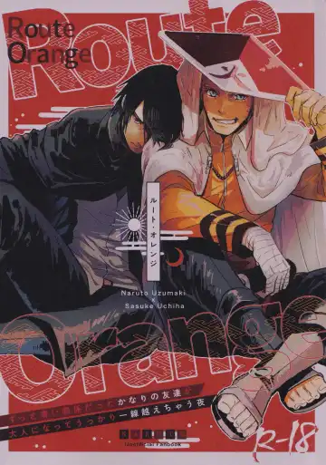 Read Route Orange - Fhentai