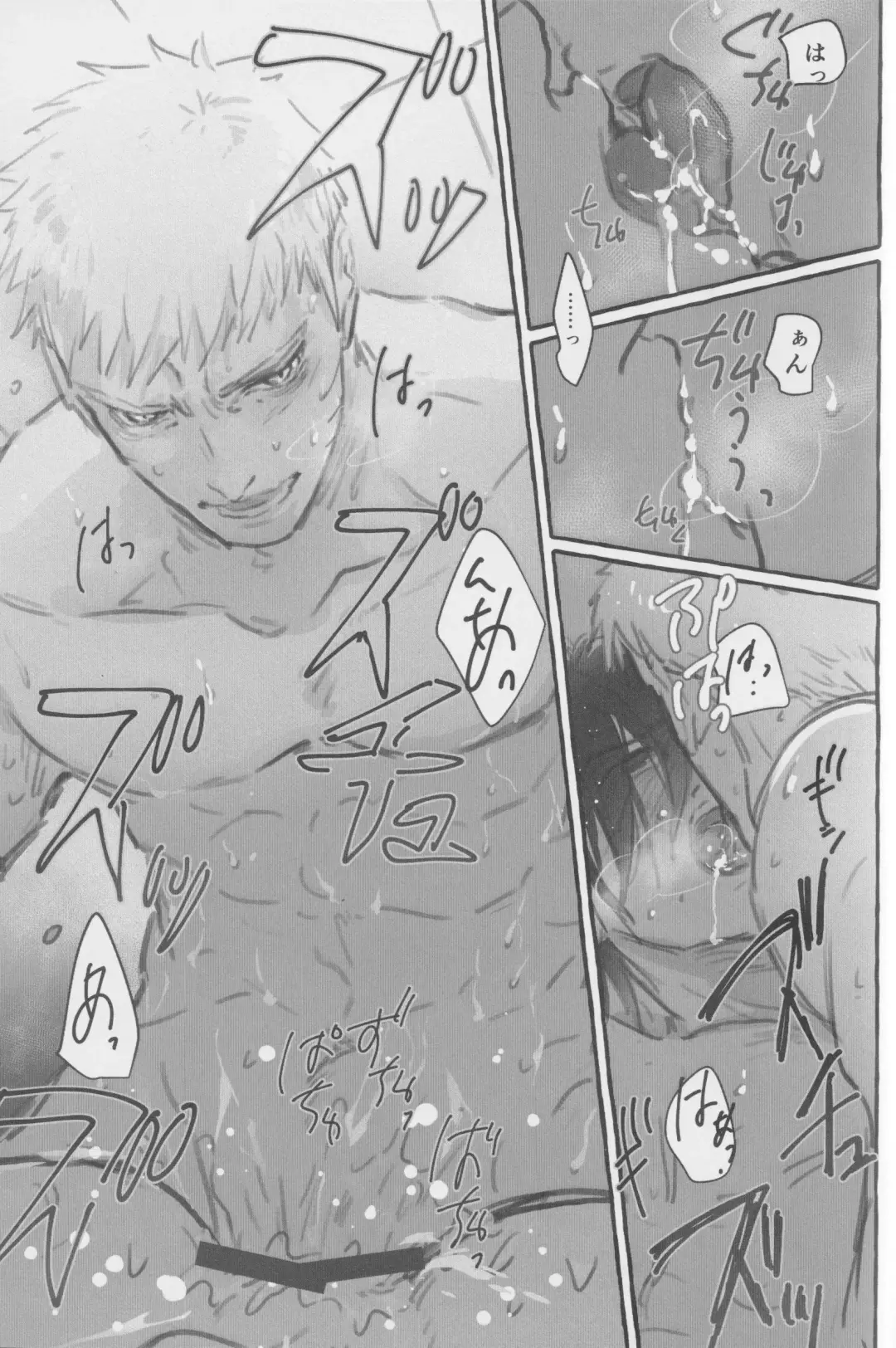 Route Navy Fhentai - Page 24