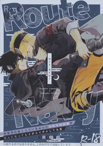 Read Route Navy - Fhentai