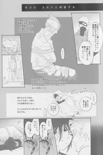 Route Navy Fhentai - Page 4