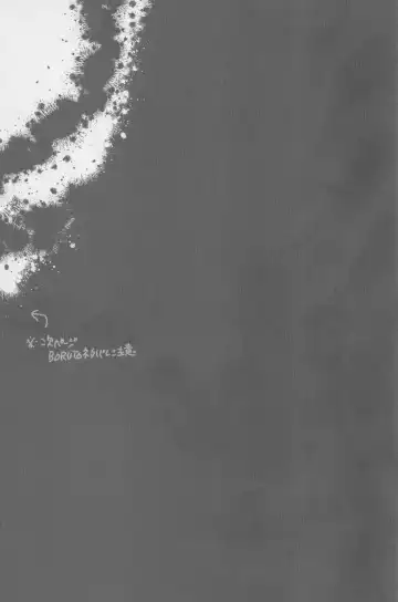 Route Navy Fhentai - Page 28