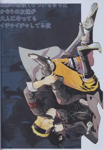 Route Navy Fhentai - Page 34