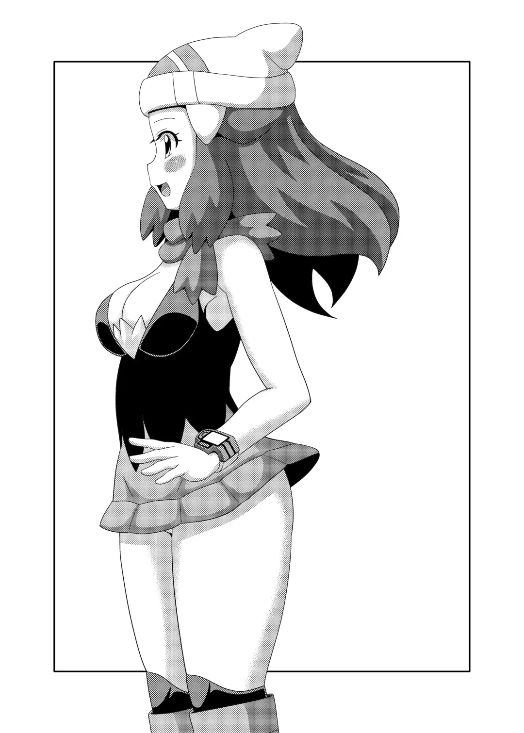 [Koutarosu] Daijoubanai Hon Fhentai - Page 18