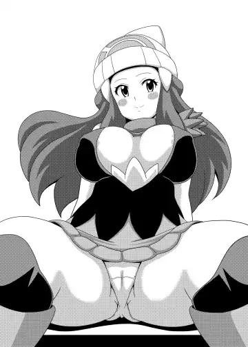 [Koutarosu] Daijoubanai Hon Fhentai - Page 4