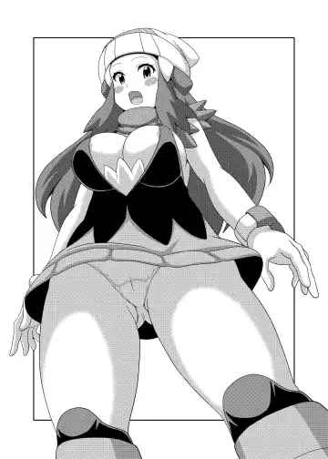 [Koutarosu] Daijoubanai Hon Fhentai - Page 16