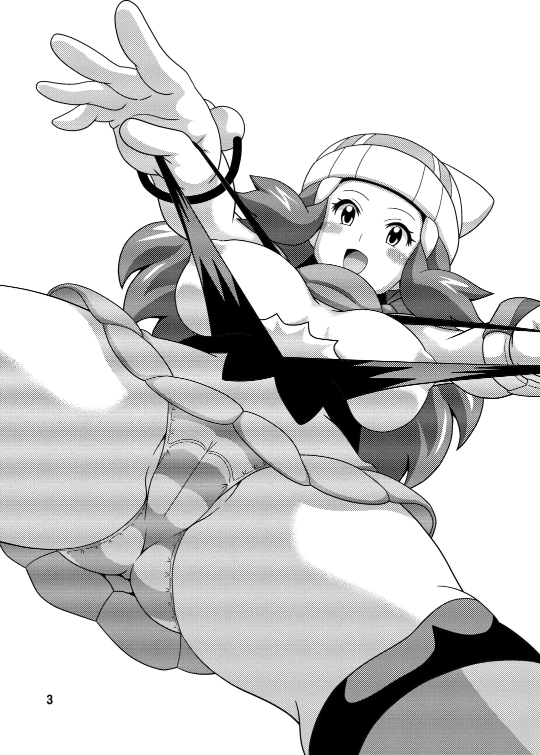 [Koutarosu] Hikari Fure Fhentai - Page 3