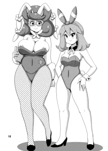 [Koutarosu] Mao-chan no Hon Fhentai - Page 18