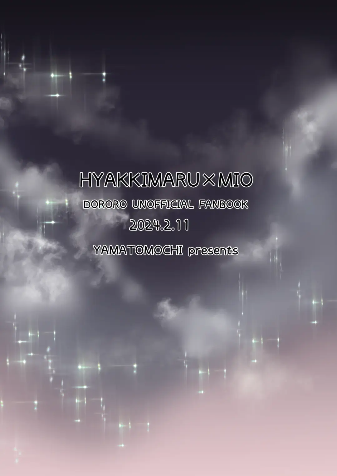 [Tomochi] Hyakkimaru to Mio ga Onsen de Shippori Ichaicha Suru Hon Fhentai - Page 14