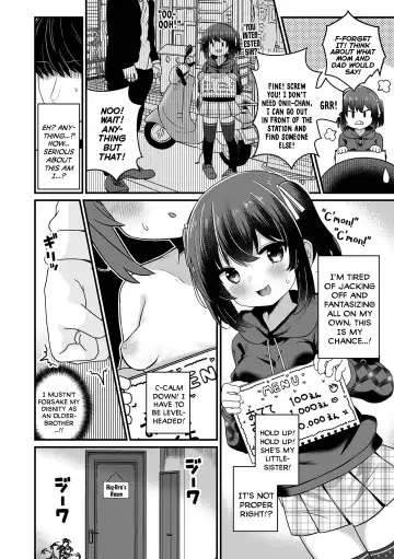 [Yashiro Ryo] Imouto Support | Little-Sister Support Fhentai - Page 4