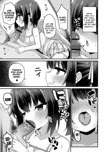 [Yashiro Ryo] Imouto Support | Little-Sister Support Fhentai - Page 7