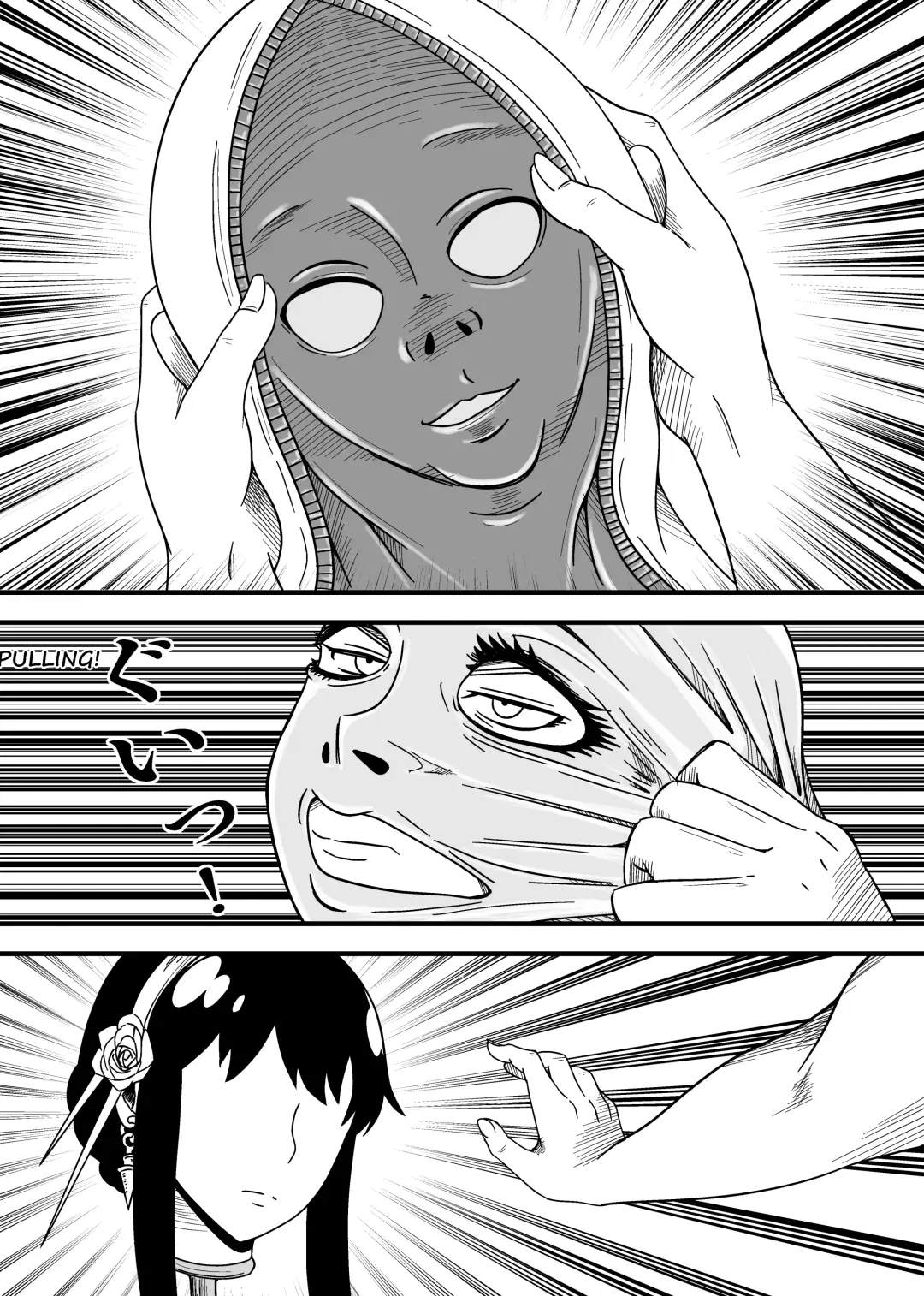SKINxFAMILY Fhentai - Page 25