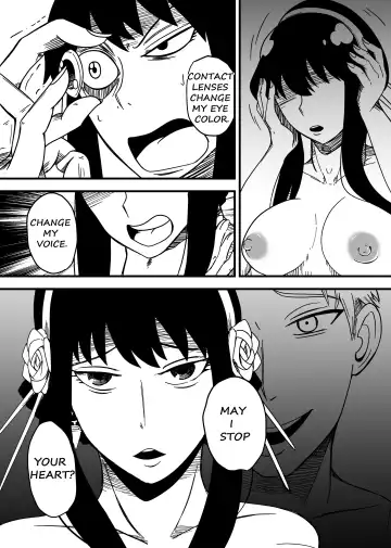 SKINxFAMILY Fhentai - Page 26