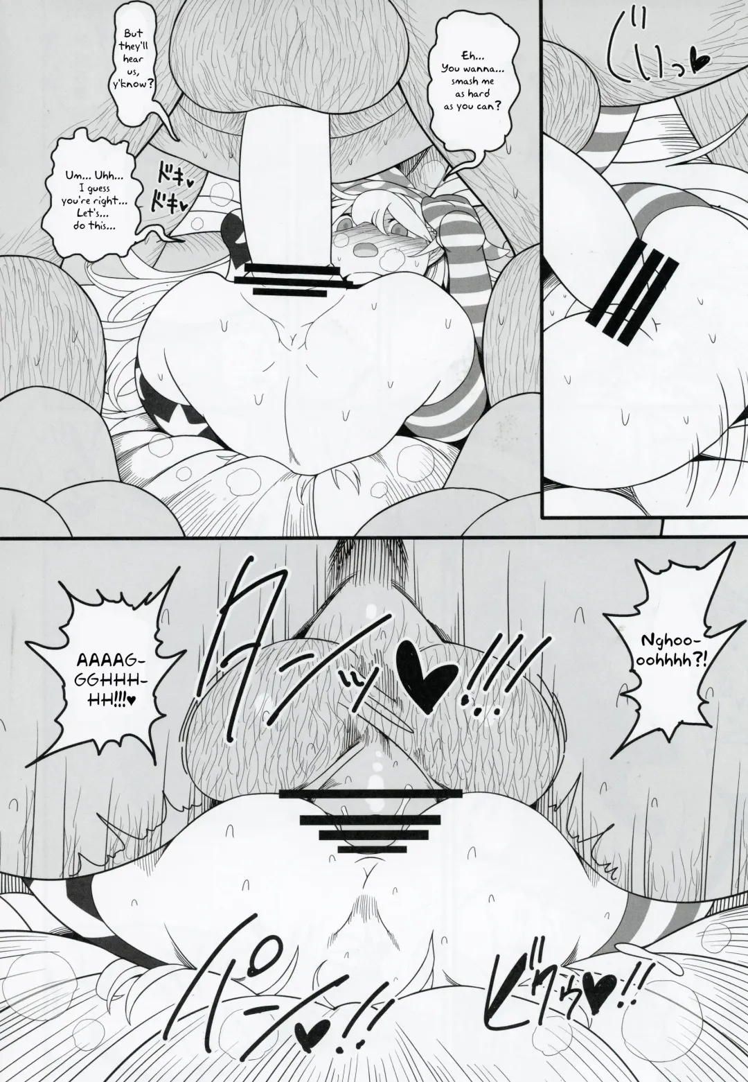 [Yassy] Waruiko Piece Fhentai - Page 31