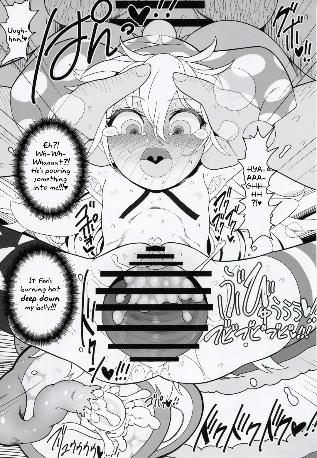 [Yassy] Waruiko Piece Fhentai - Page 34