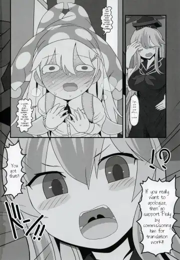 [Yassy] Waruiko Piece Fhentai - Page 39