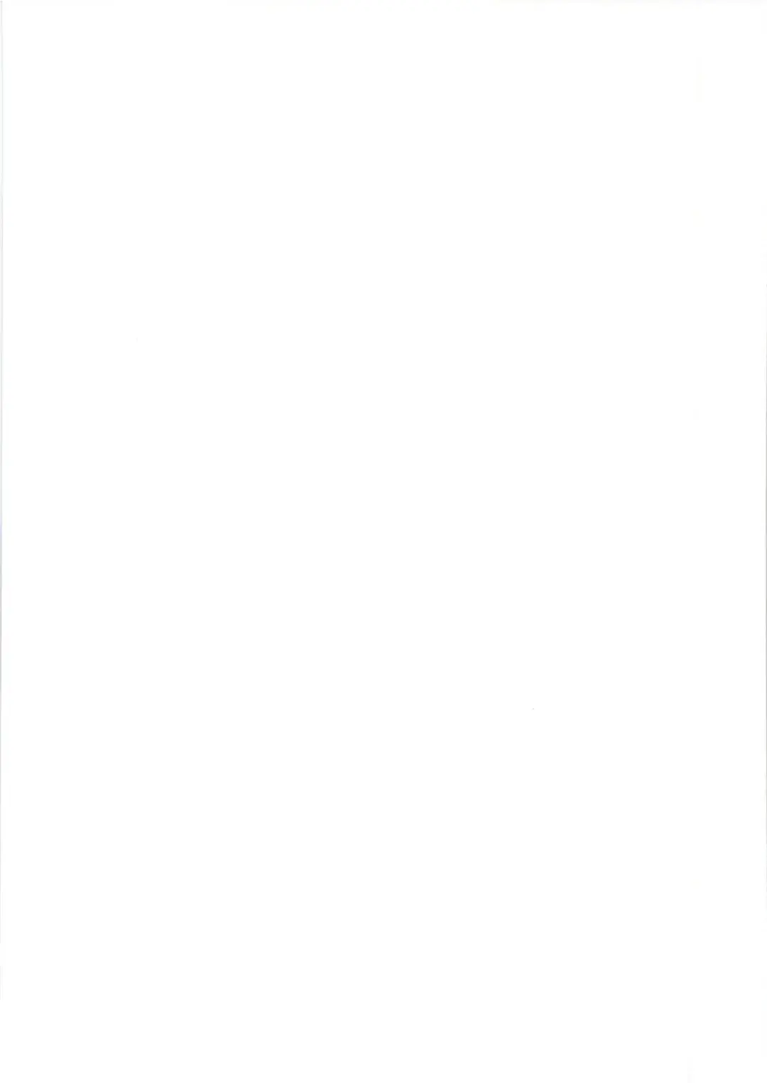 [Madoka Hifumi] Ichibanboshi o Mitsukete Fhentai - Page 23