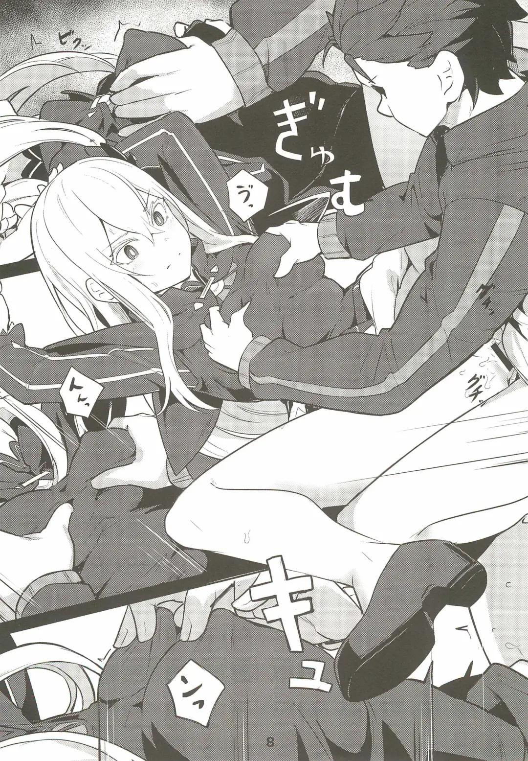 [Siseki Hirame] Echidna sukebebon I Fhentai - Page 10