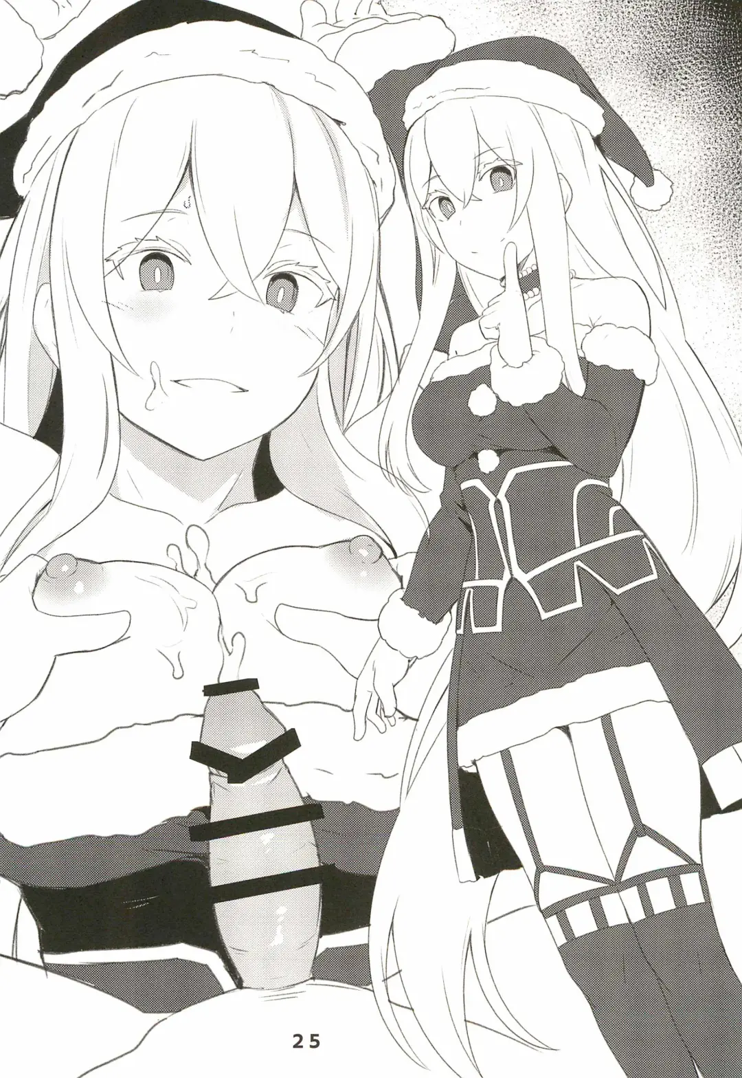 [Siseki Hirame] Echidna sukebebon I Fhentai - Page 27