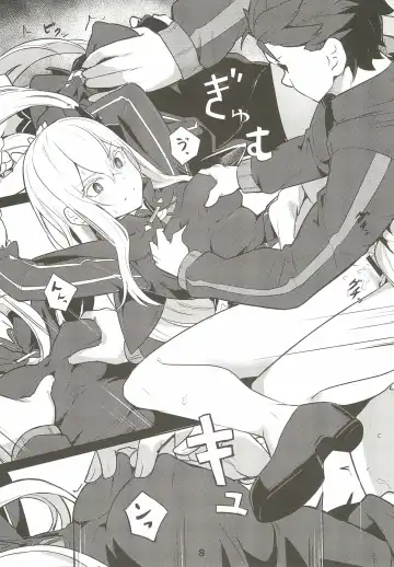 [Siseki Hirame] Echidna sukebebon I Fhentai - Page 10