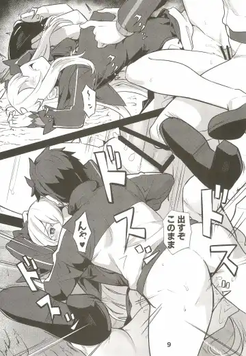 [Siseki Hirame] Echidna sukebebon I Fhentai - Page 11