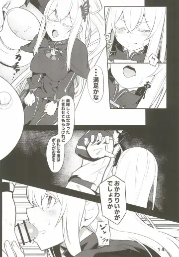 [Siseki Hirame] Echidna sukebebon I Fhentai - Page 16
