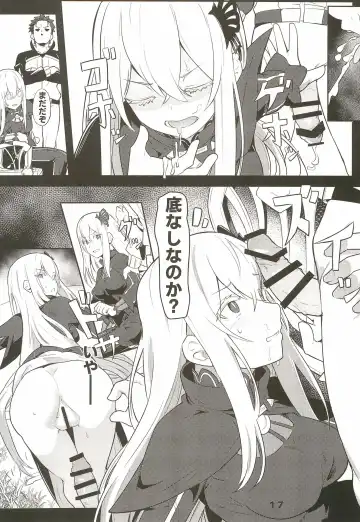 [Siseki Hirame] Echidna sukebebon I Fhentai - Page 19