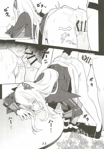 [Siseki Hirame] Echidna sukebebon I Fhentai - Page 24