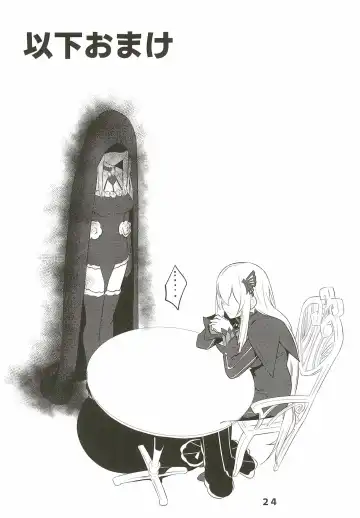 [Siseki Hirame] Echidna sukebebon I Fhentai - Page 26