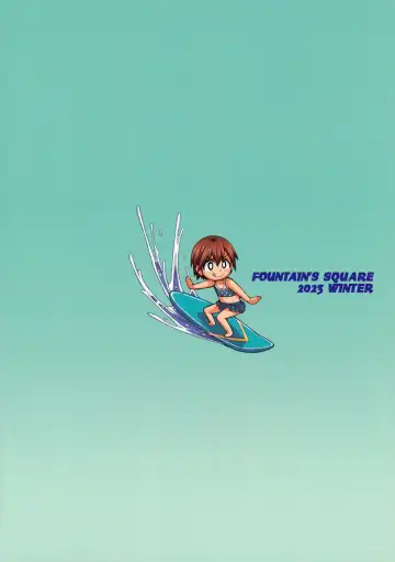 [Hagiya Masakage] BIG WAVE Fhentai - Page 26