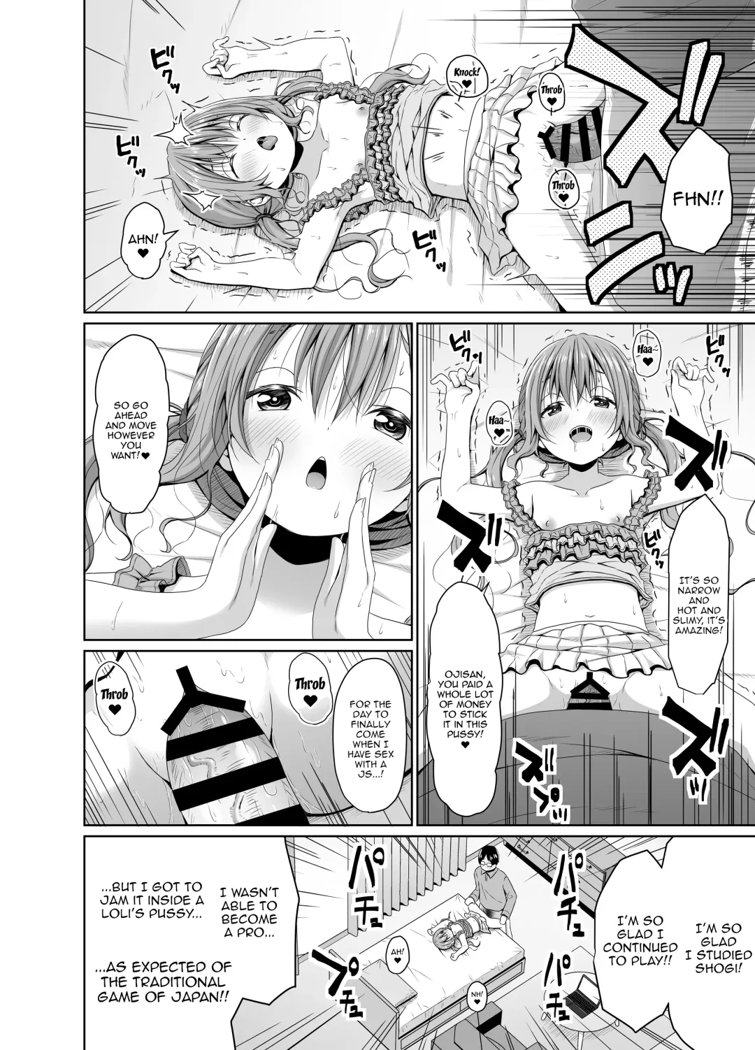 [Kagono Tori] Ore yori Shougi ga Tsuyoi Mesugaki ni Chinpo de wa Katsu | Beating a Brat Who's Better Than Me At Shogi With My Dick Fhentai - Page 13