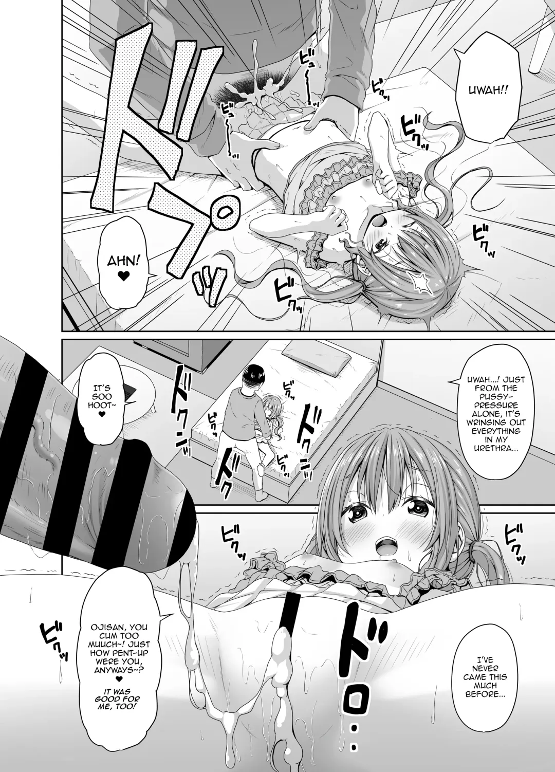 [Kagono Tori] Ore yori Shougi ga Tsuyoi Mesugaki ni Chinpo de wa Katsu | Beating a Brat Who's Better Than Me At Shogi With My Dick Fhentai - Page 15